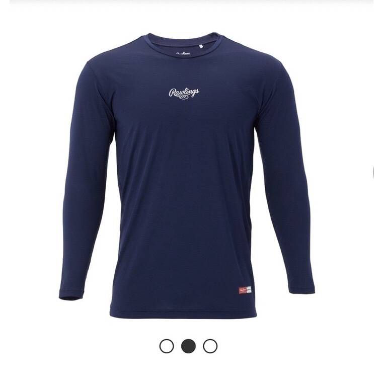 Baseball is trying to close everything together long-sleeved short-sleeved fights R baseball flew