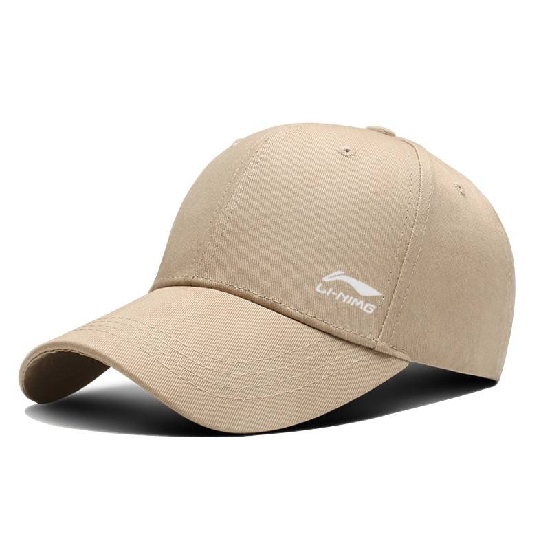 Li Ning grid hat Men and women's sun hat universal baseball peaked cap