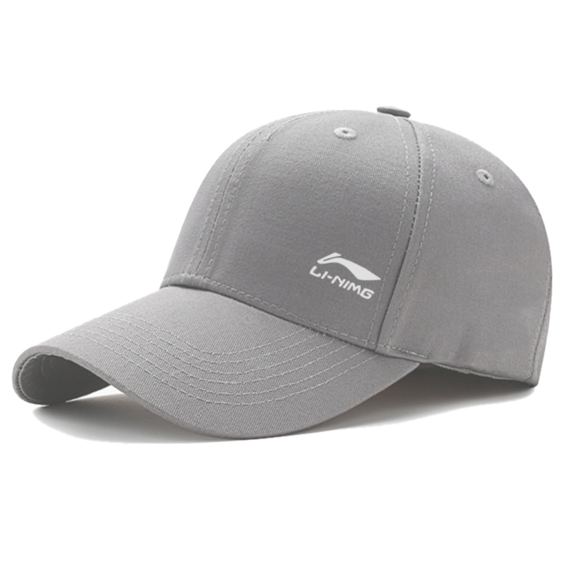 Li Ning grid hat Men and women's sun hat universal baseball peaked cap