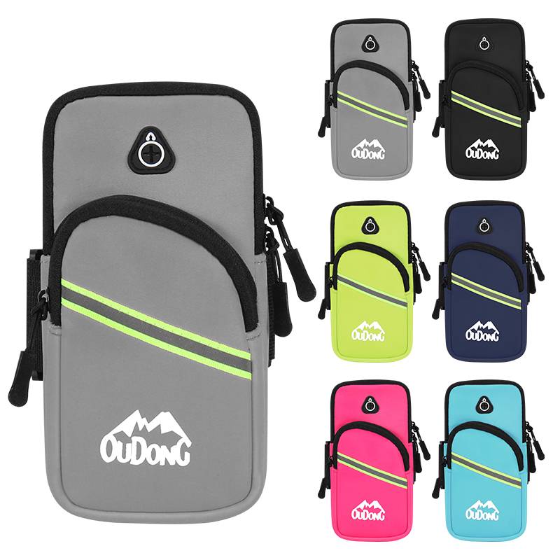 Mobile phone bag fitness running mobile phone arm bag arms fitness equipment, light sports mobile phone arm cover men's universal