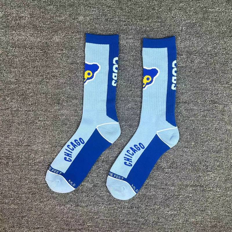 Okumaichi