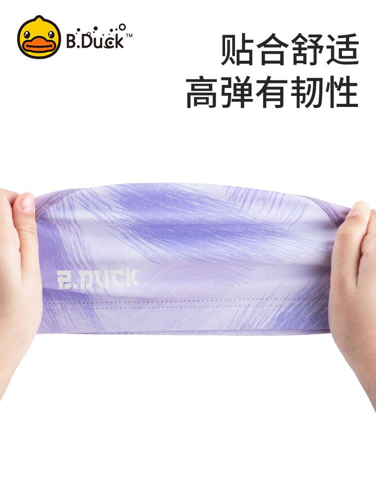 B.Duck hats Men and women adult ear protection ears and head sunscreen fabric swimming hats big head circumference 2024 new models