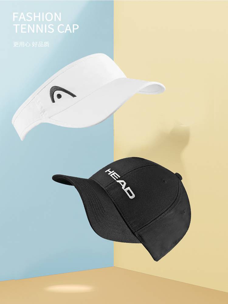 Head Hede Tennis Hat Men's Empty Top No Top Sports Leisure Sun Hat Baseball Promotion