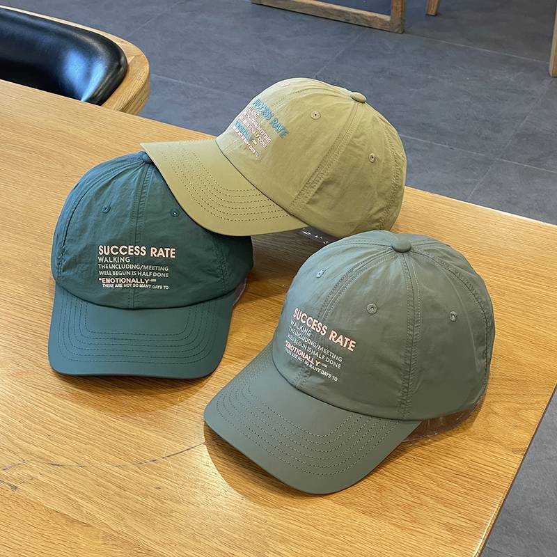 Skinny sports hats dry in summer sundown caps, boys and girls with a baseball cap for a couple