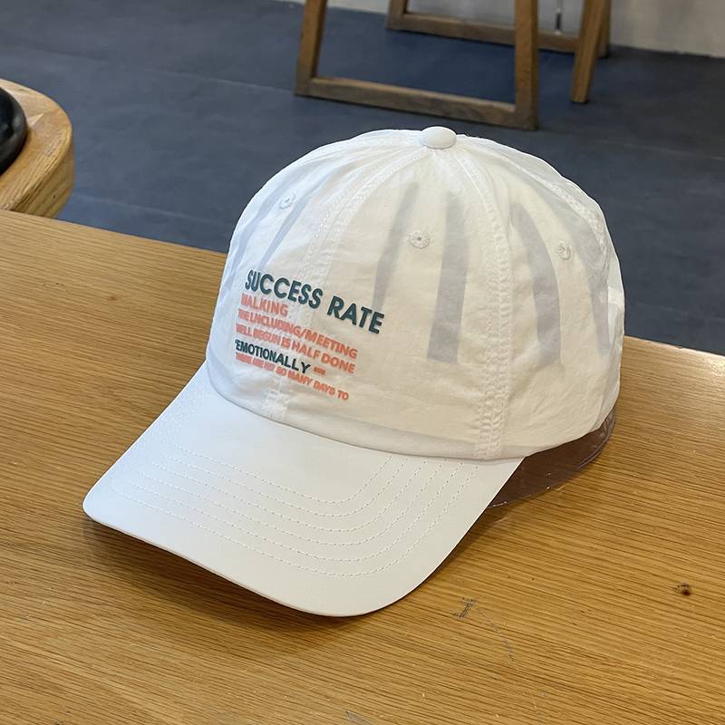 Skinny sports hats dry in summer sundown caps, boys and girls with a baseball cap for a couple
