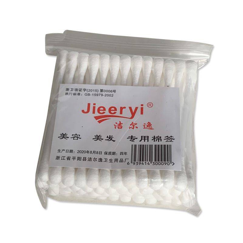 1050 mottled cotton swab freezing stick cotton baseball double -headed cotton visa ear cotton stick makeup makeup remover cotton