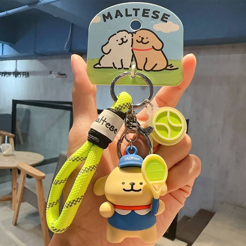 Genuine Line Puppy Games-Tennis
