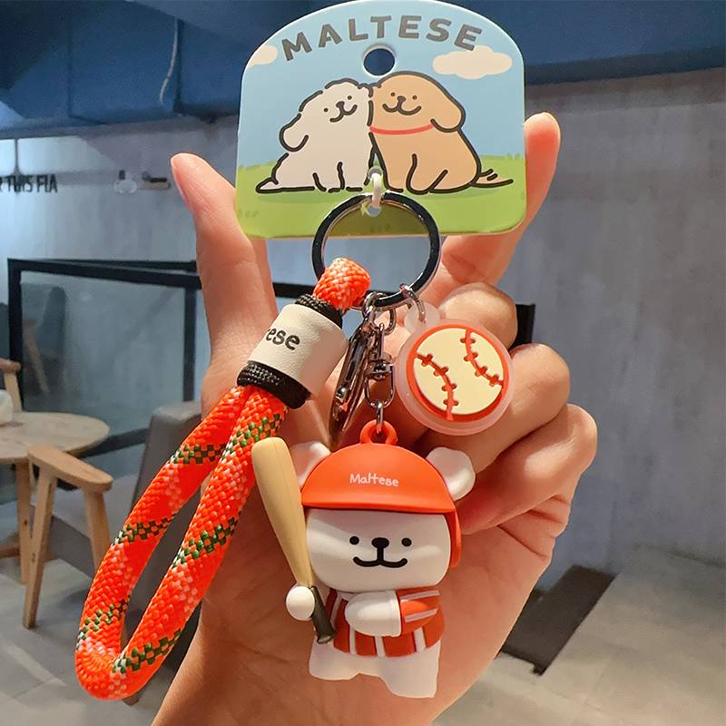 Genuine Line Puppy Games-Baseball