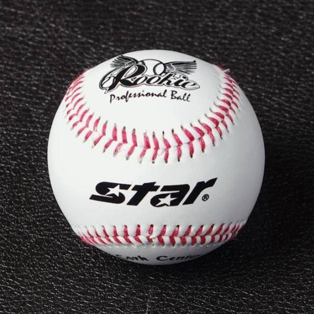 Children's soft baseball adult hard baseball/softball safety ball training solid ball throw exercise