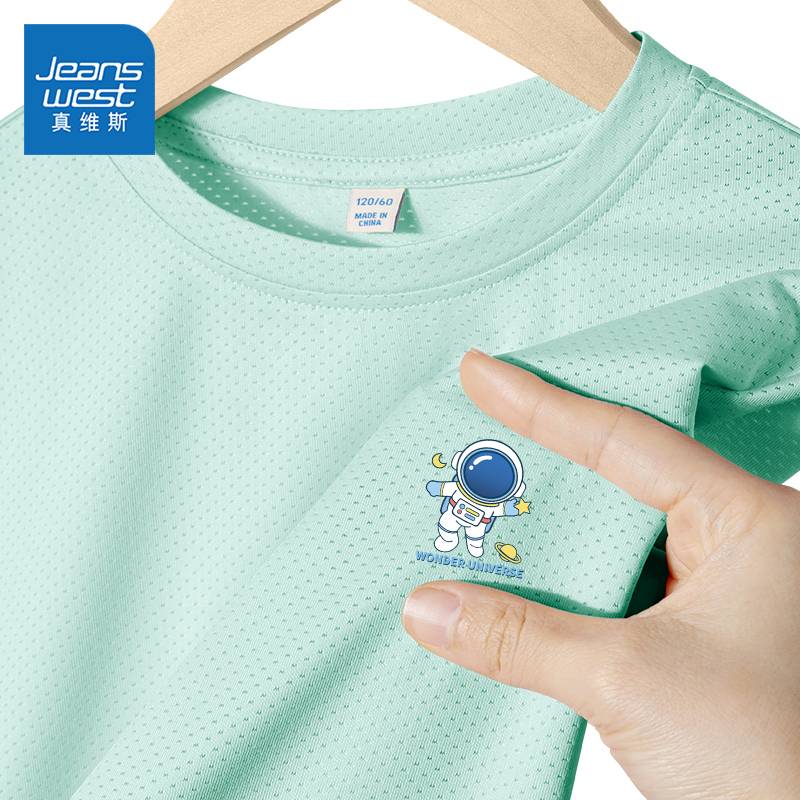 Zhenvis children's short -sleeved T -shirt boys, boys, national tide ice, dry clothes, children's light sports summer clothes thin