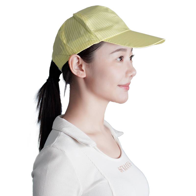 Hard tongue peaked cap [yellow]