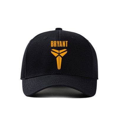 Kobe Black