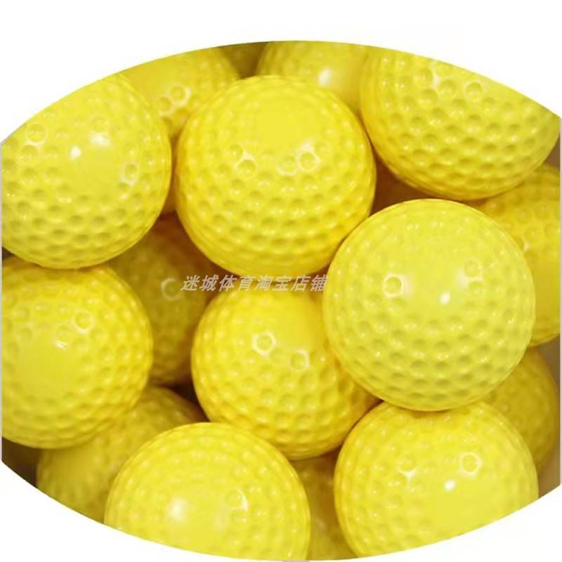9 -inch baseball rotary ball hair goal professional ball concrete ball PU durable strike training ball