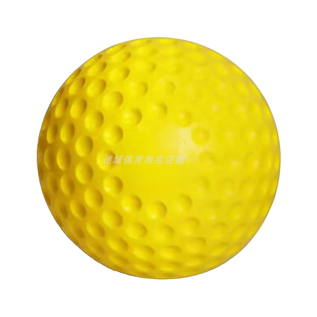 9 -inch baseball rotary ball hair goal professional ball concrete ball PU durable strike training ball