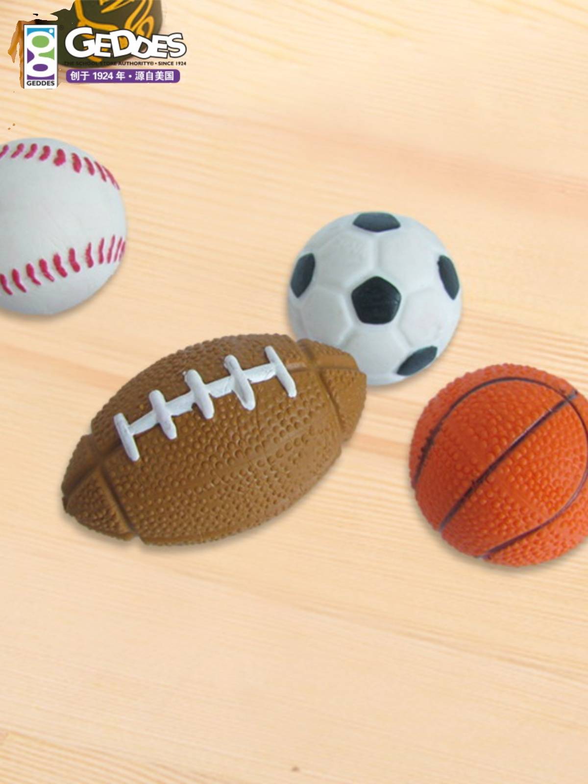Fancy football rubber for Geddes elementary school students in the United States