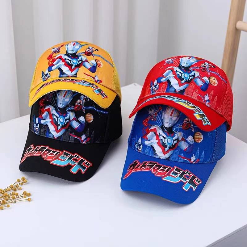 Ultraman children's sun hat Bo sun hat Male baby baby Sun Mashi Baseball Baseball Hat Summer Summer Hat