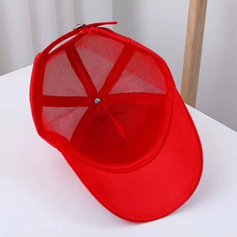 Ultraman children's sun hat Bo sun hat Male baby baby Sun Mashi Baseball Baseball Hat Summer Summer Hat