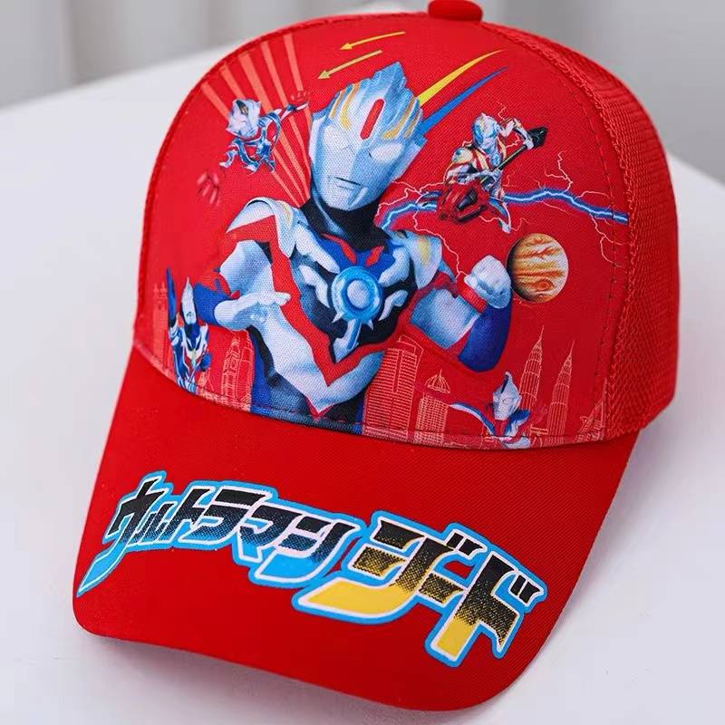 Ultraman children's sun hat Bo sun hat Male baby baby Sun Mashi Baseball Baseball Hat Summer Summer Hat