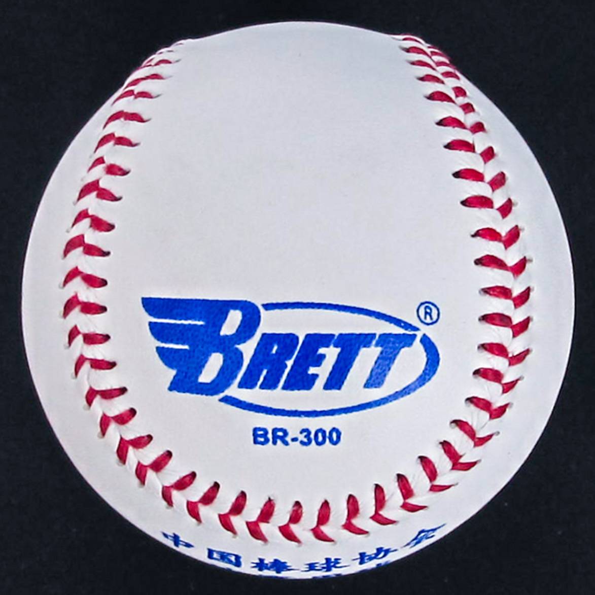 Bullet jumping ball baseball sporting supplies throw stick baseball letters finger leather props adult training rose printing