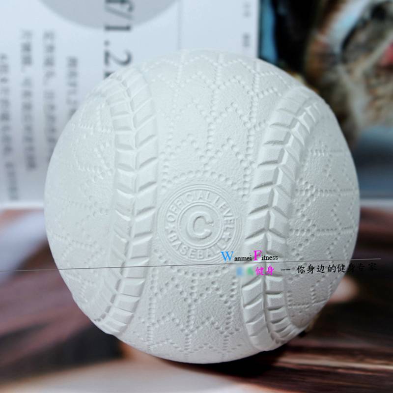 Baseball League new pattern C ball