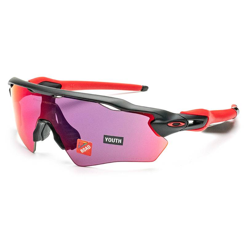 Oakley/Okley Radarevxs OJ9001 Children's Baseball Outdoor Sports Mustard