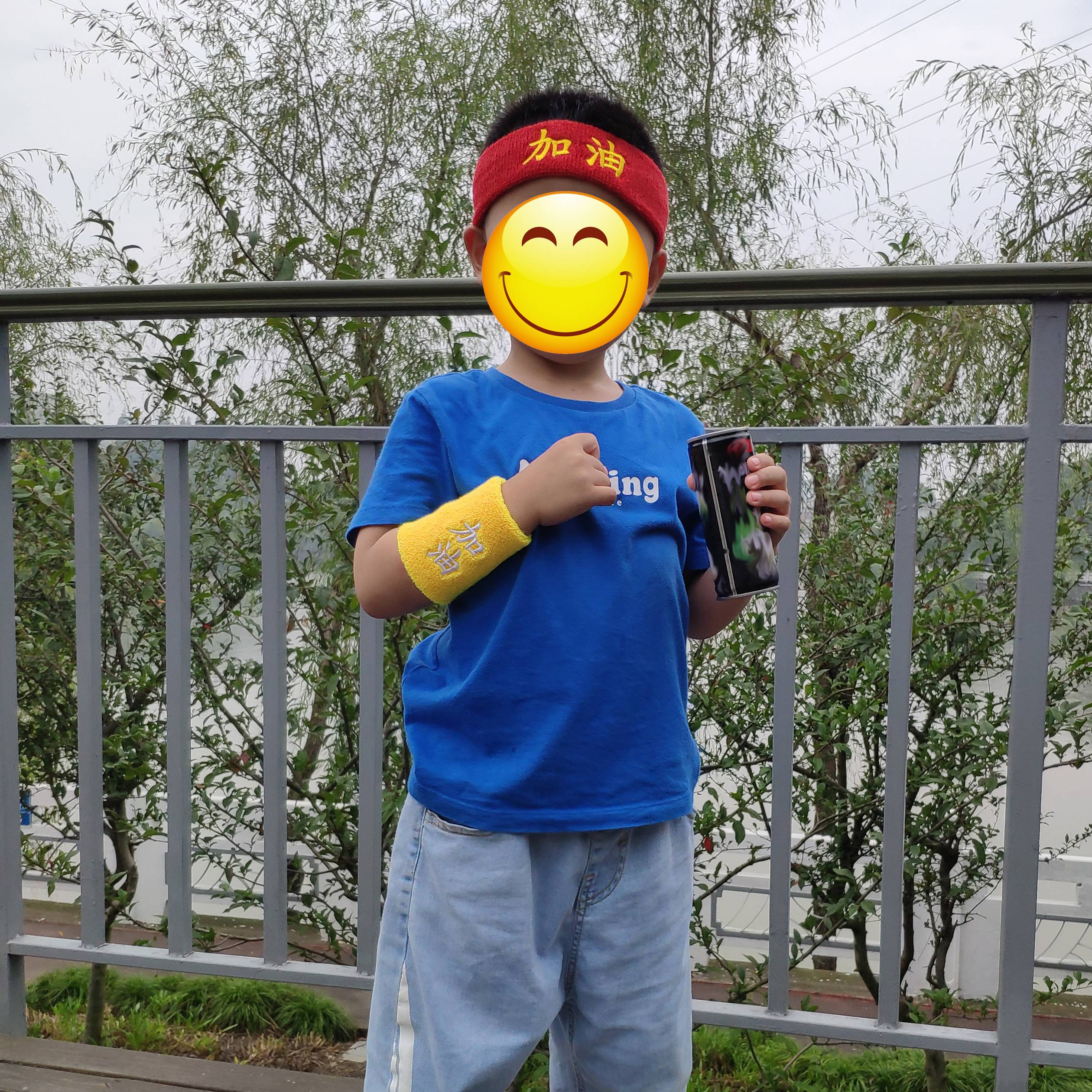 Sports sweats and embroidered Chinese gas