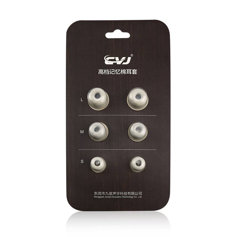 CVJ in -ear memory cotton earbuds slow back to ear hat C set Sony iron triangle wired headset universal