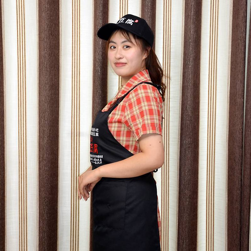 New Changsha stinky tofu special apron embroidery cotton hat, dirty, dirty anti -pollution -proof and customized