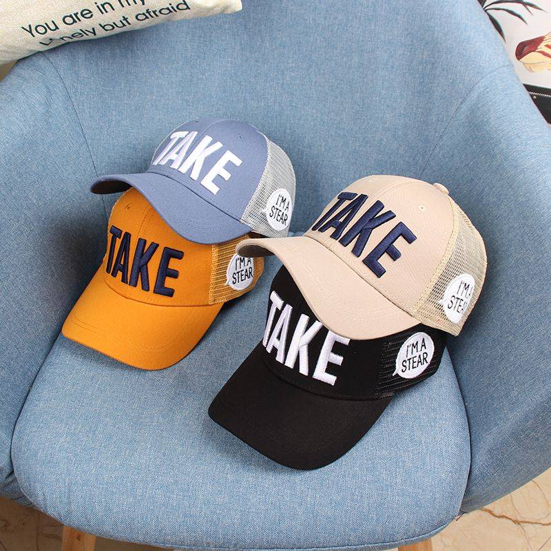 Children's hat Spring and summer Children's sunscreen handsome boys hats Children's baseball cap Female sunshade children.