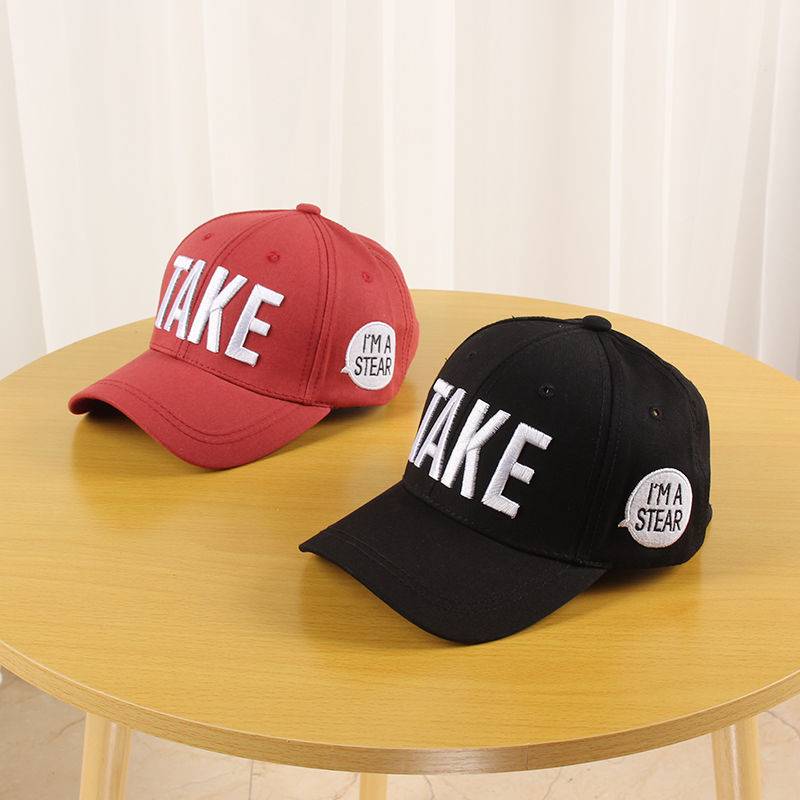 Children's hat Spring and summer Children's sunscreen handsome boys hats Children's baseball cap Female sunshade children.