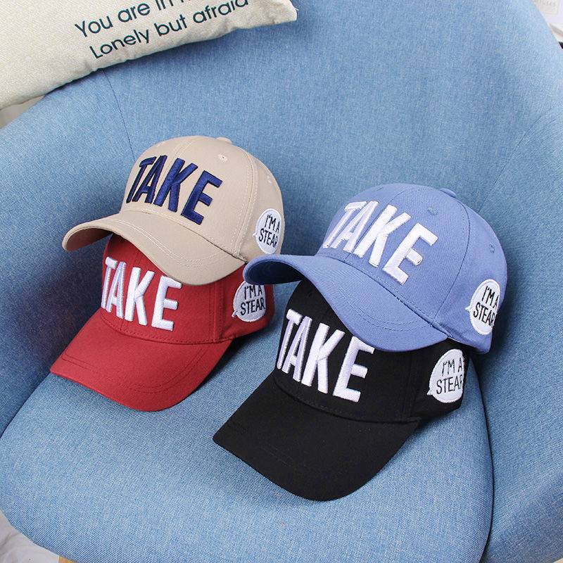 Children's hat Spring and summer Children's sunscreen handsome boys hats Children's baseball cap Female sunshade children.