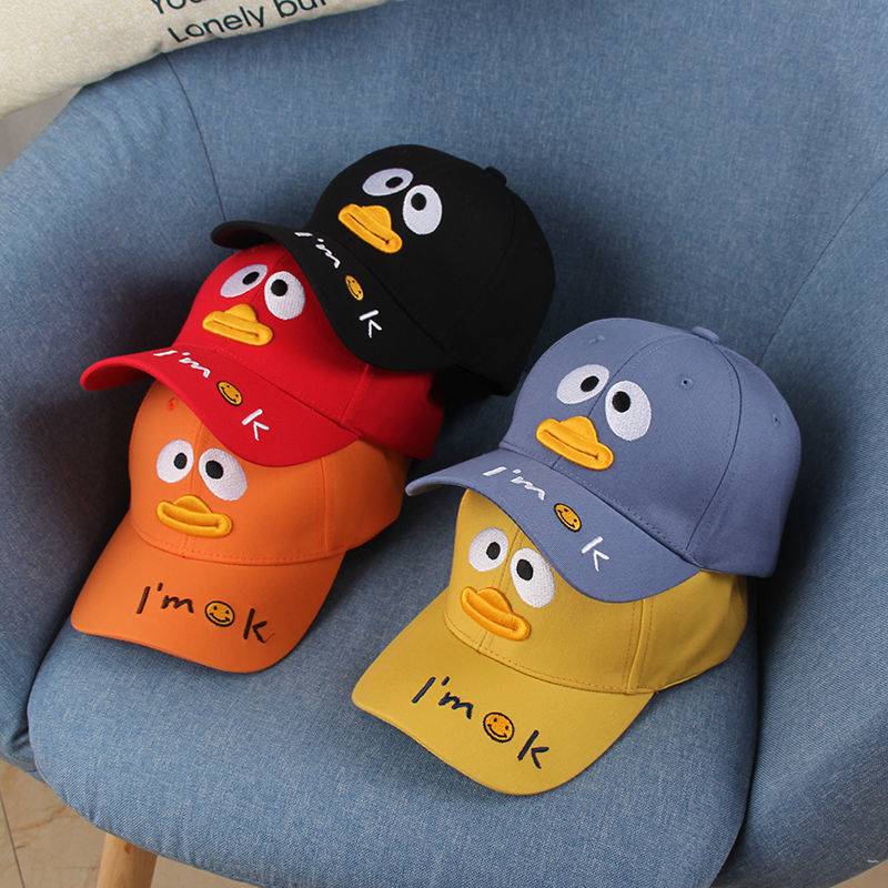 Children's hat Spring and summer Children's sunscreen handsome boys hats Children's baseball cap Female sunshade children.