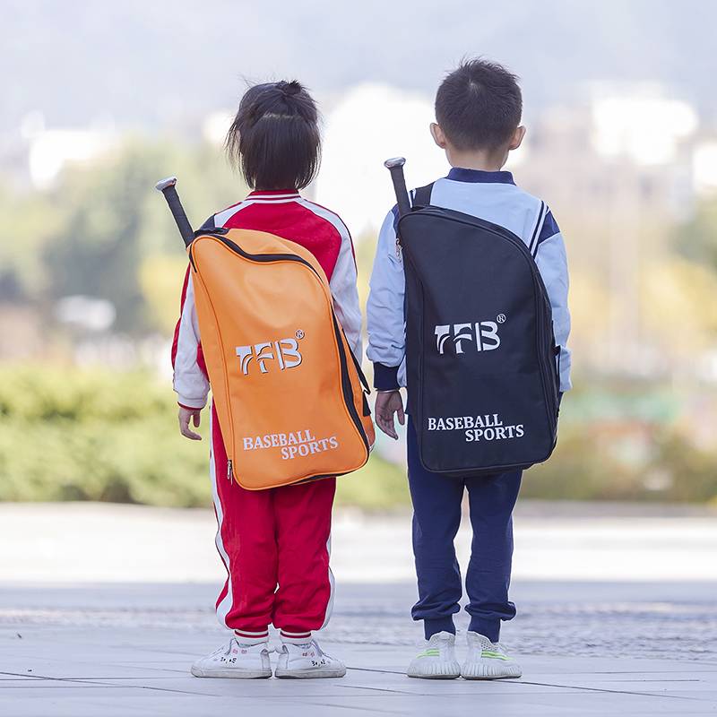 Baseball stick storage bag backpack Large -capacity baseball backpack Children's baseball bag baseball gloves baseball storage bag