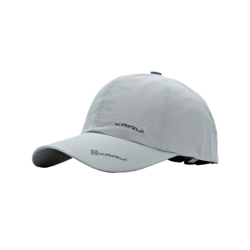 Antarctic Hat Men's Summer Thin Speed ​​Dry Hat Bad the sunscreen sunscreen hat Outdoor sports sun baseball peaked hat