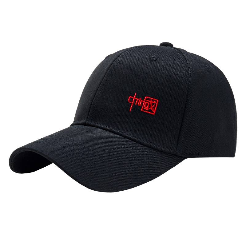 Baseball hat Men's 2023 new hard -top big head enclosure duck tongue hat female sunscreen men's sun hat