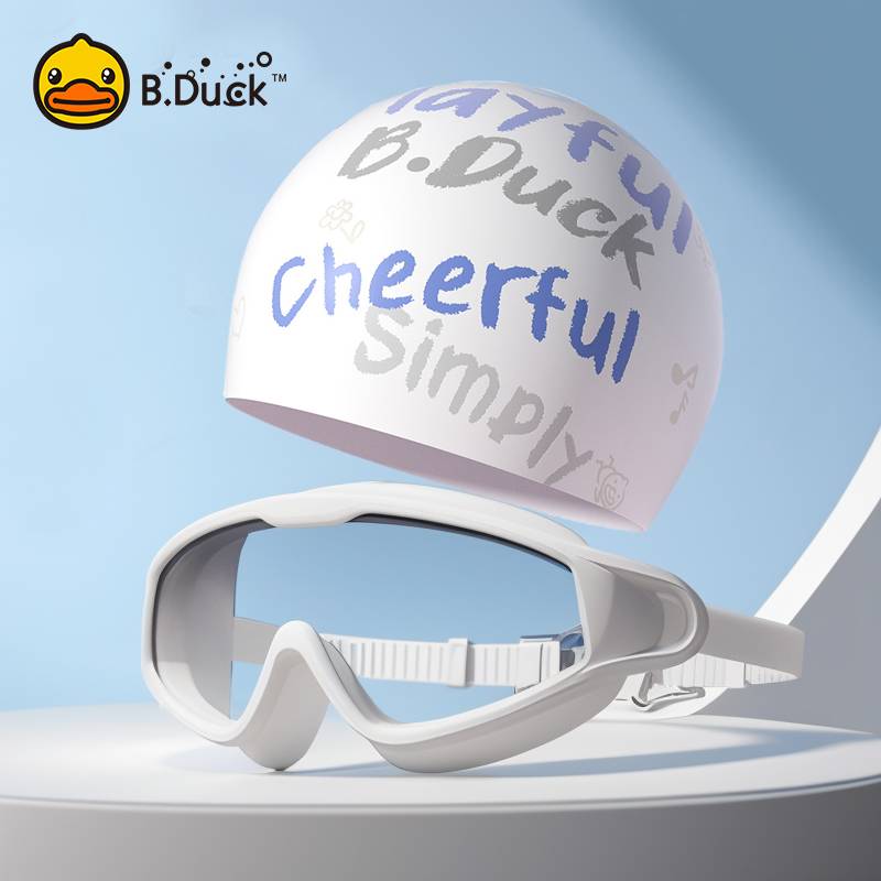 2312 swimming cap+large -frame swimming moster