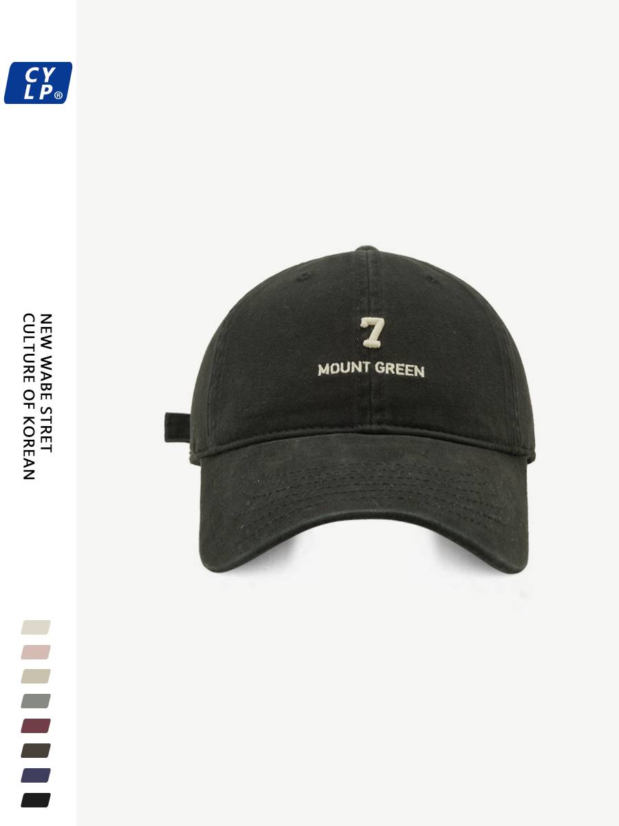"senior-sense 7-letter embroidered baseball hat lovers with 100-to-be-soft-soft-soft-soft-in-soft caps."