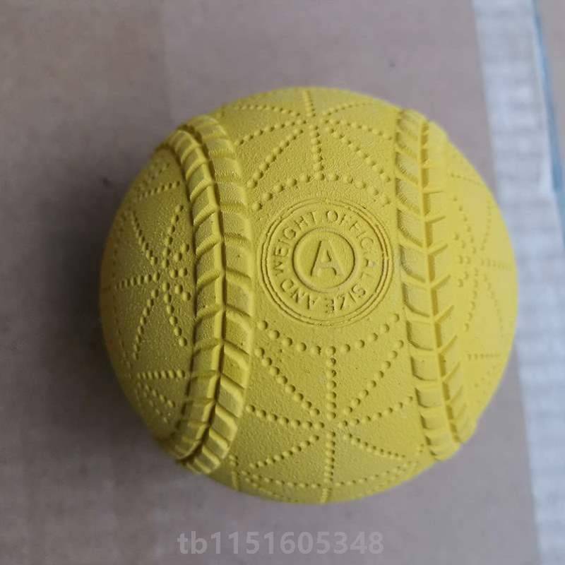Soft -style new ball baseball balls hollow ball standard use_patient training rubber Japanese style