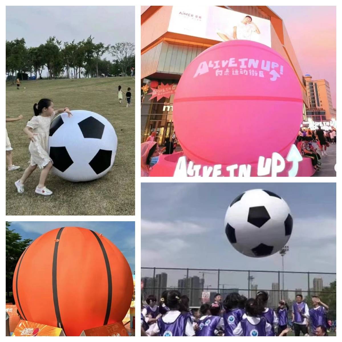 3 -meter basketball air model PVC thickened