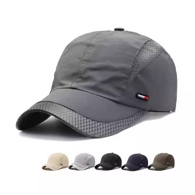 Summer thin sun hat Men's outdoor baseball hats Breath the short -hamers, men's peaked hats sunscreen hats, fast dry hats