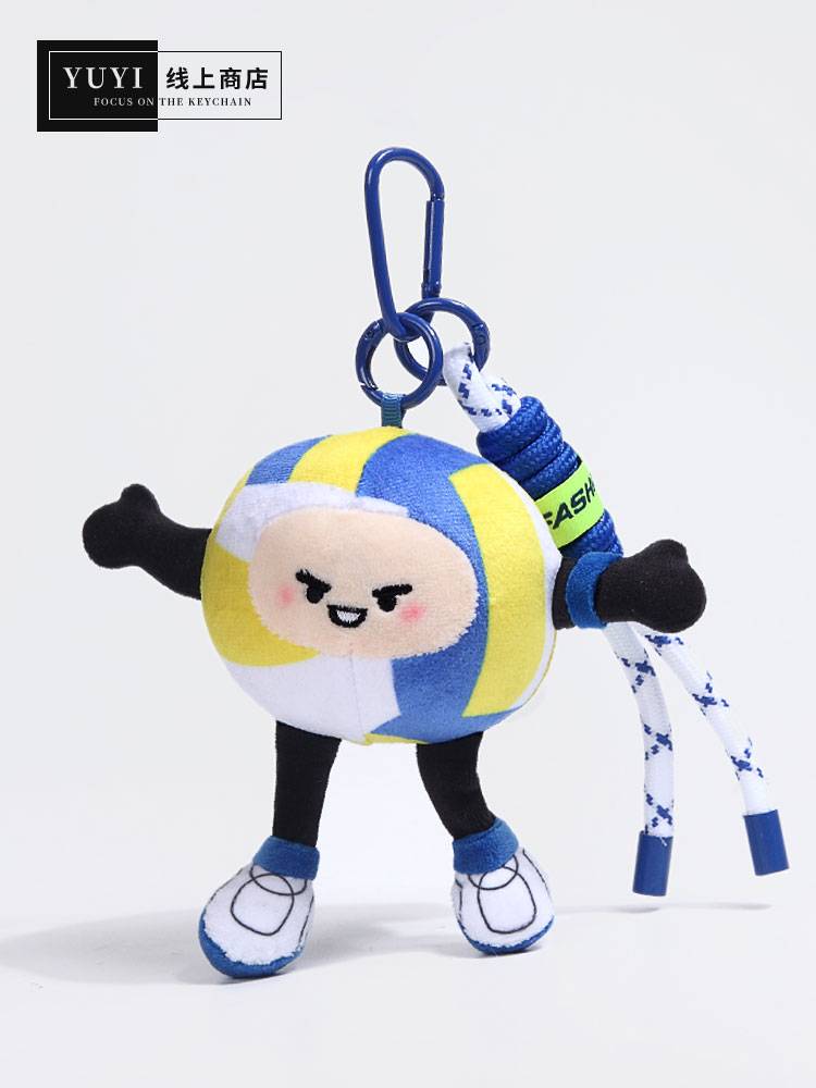 Yuyi cute basketball plush doll keychain schoolbag pendant football baseball baseball giving boys gift women