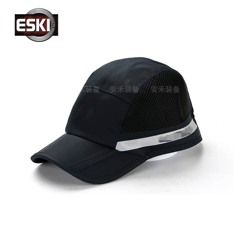 ESKI peaked hat can adjust the mainland folding waterproof and breathable, the cap with the hat with reflection