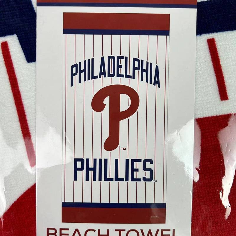2024 New Philadelph