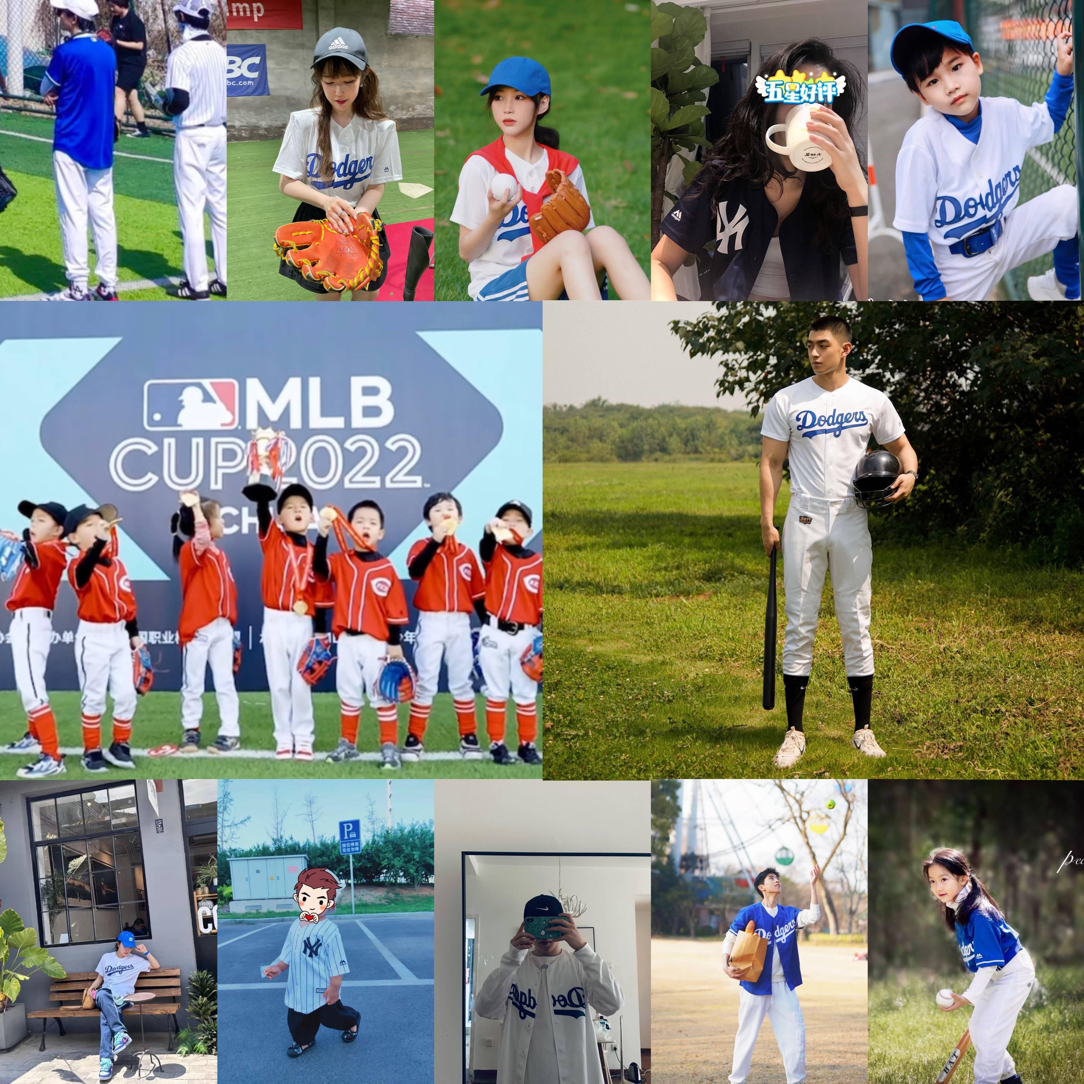 Budurt baseball pants American men and women adults adolescent children's elastic professional competition fleet training sports pants