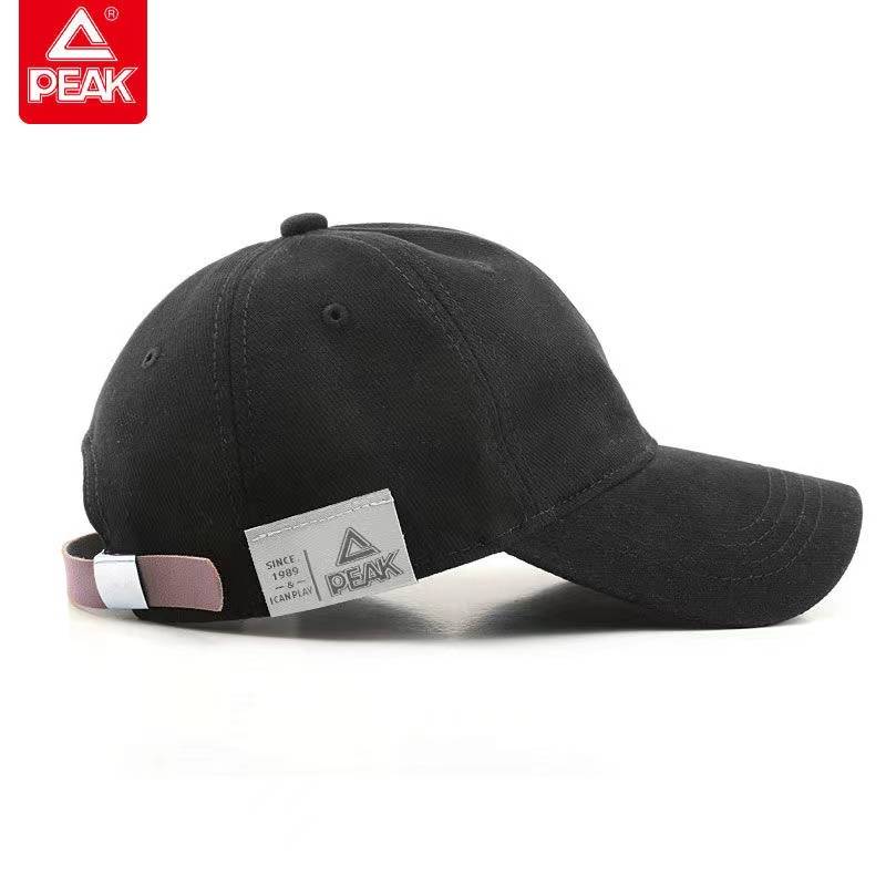 Pyk baseball cap big head circumference shading sunscreen trend peaked hats male couple showed face small breathable hat men and women