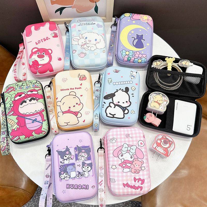 Charging Treasure Power Storage Package Charger Headphones CCD Camera 2.5 -inch Mobile Hard Disk Publog Cripping Boxes Portable Mini