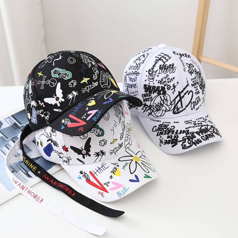 Hat Men's Summer Trend Baseball Caps Youth Street Tide Hip -Hop Casual Small Sham Hat New