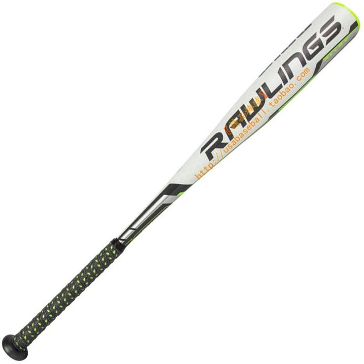 31-inch-26 ounces, white and green