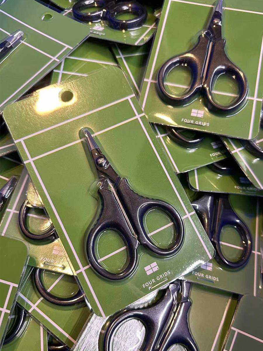 Four plaid badminton line special scissors mini portable badminton stainless steel scissors