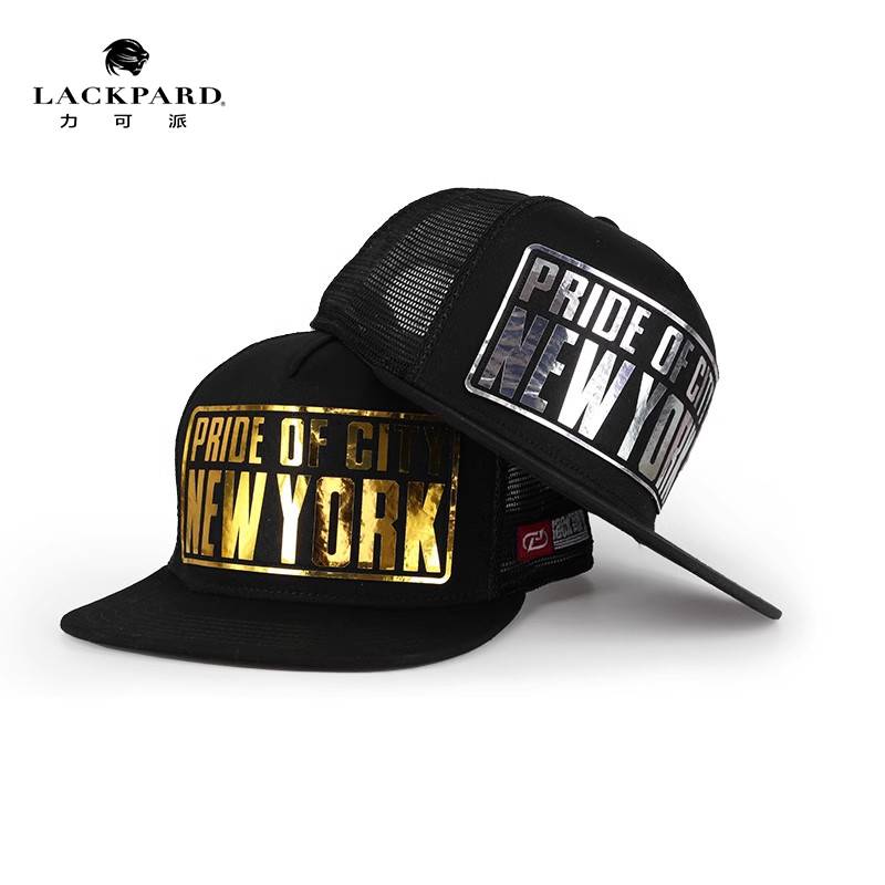 lackpard board hat Men's fashion Korean version of baseball cap tide tide tide brand tall hip hip hip cap
